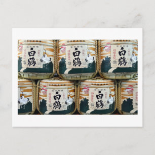 Carte Postale Fûtsû de Hakutsuru (grue blanche) : Tokyo