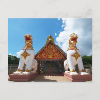 Carte Postale Garde de sécurité de Lion