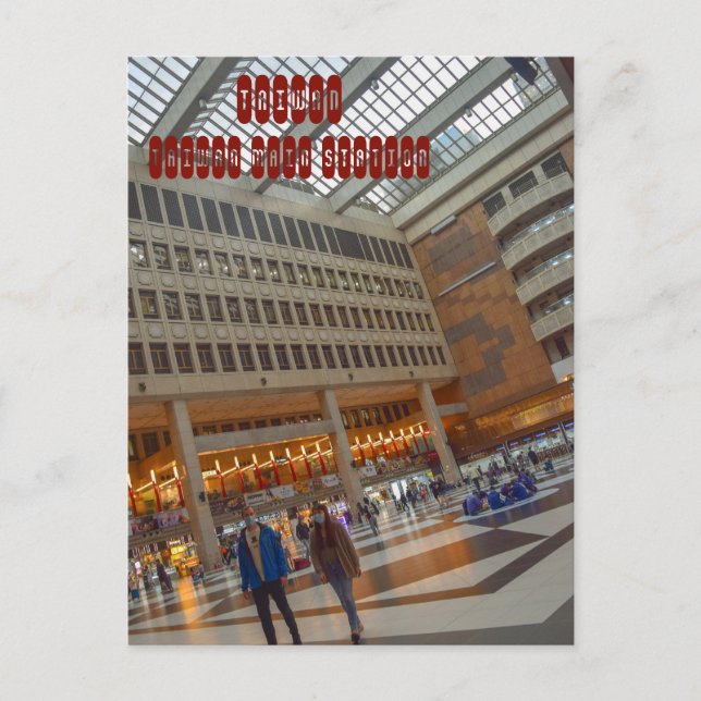 Carte Postale Gare centrale de Taïwan (Devant)