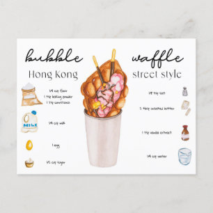Carte postale - gaufre d'oeuf de Hong Kong