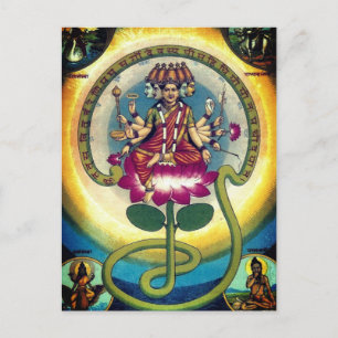 Carte Postale Gayatri Mantra (personnification en tant que déess
