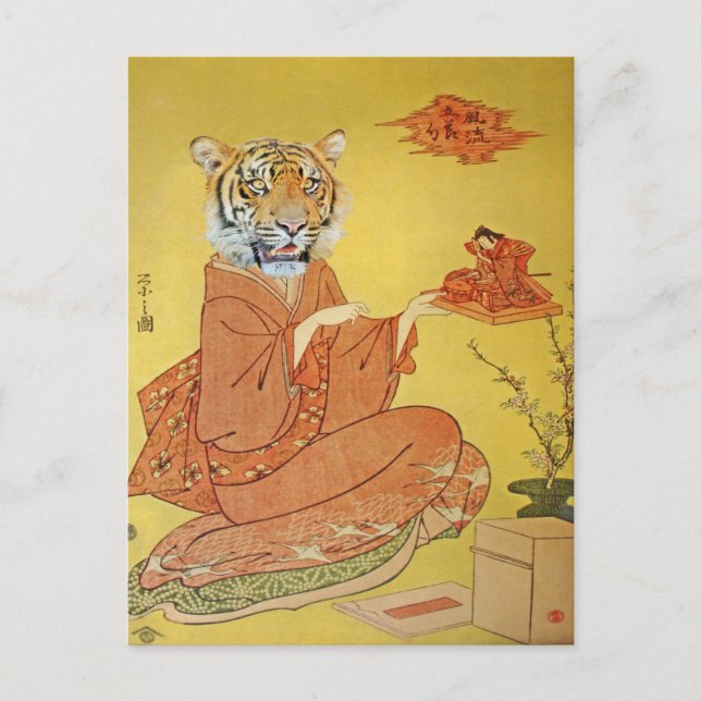 Carte Postale Geisha de tigre avec les samouraïs miniatures (Devant)