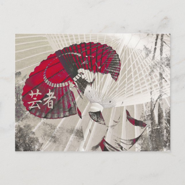 Carte Postale Geisha parapluie Abstrait Japon Pop Art (Devant)