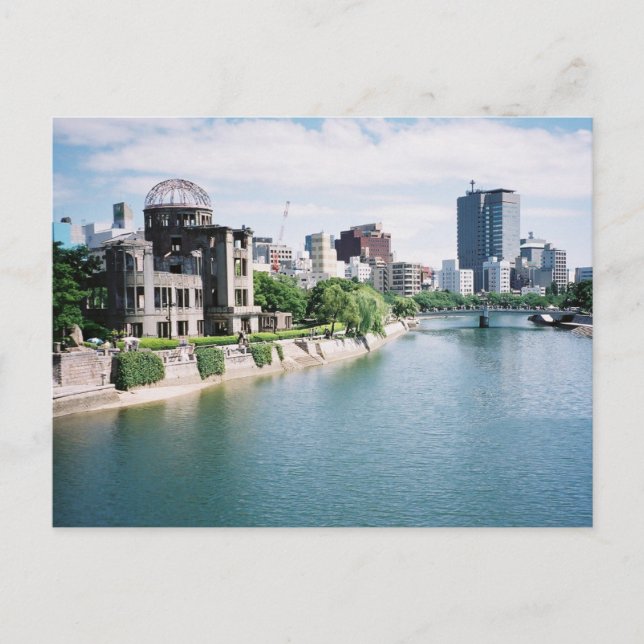 Carte Postale Genbaku Dome : Hiroshima, Japon (Devant)