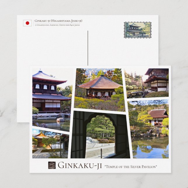 Carte Postale Ginkaku-ji (Higashiyama Jisho-ji) (Devant / Derrière)