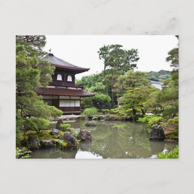 Carte Postale Ginkakuji (Devant)