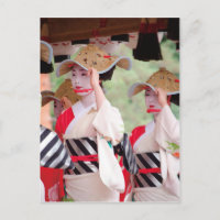 "Gion Festival in Kyoto" (祇 園 祭 京 都 ・ 本)日   de  de