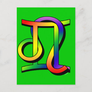 Carte Postale GLBT Gémeaux & Lion