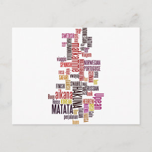 Carte Postale Global Groove : Hakuna Matata dans chaque langue