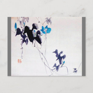 Carte Postale Gloire du matin japonais, Watanabe Seitei