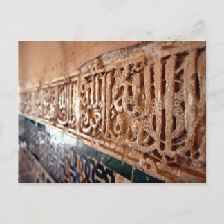 Carte Postale Glyph