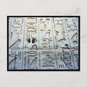 Carte Postale glyphes karnak