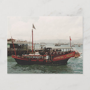 Carte Postale Golden Dragon Ferry Hong Kong
