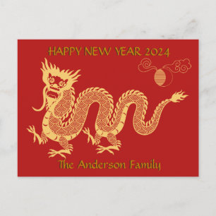 Carte Postale Golden New Year Dragon 2024 Chinese