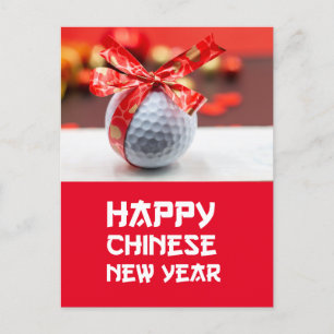 Carte Postale Golf Nouvel An chinois avec boule et ruban rouge