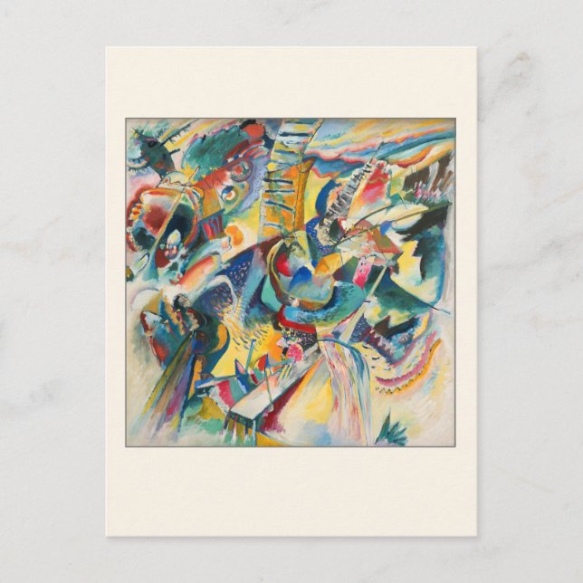 Carte Postale Gorge de l'improvisation - Wassily Kandinsky - (Devant)