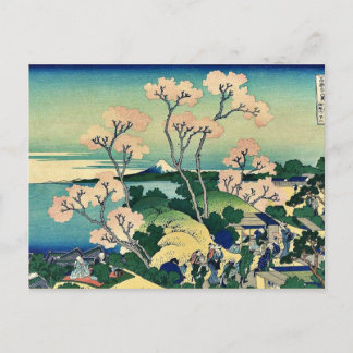 Carte Postale Goten yama hill, Shinagawa par Katsushika, Hokusai