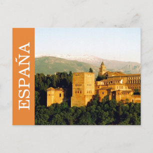 Carte Postale granada españa