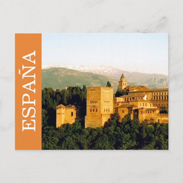 Carte Postale granada españa (Devant)