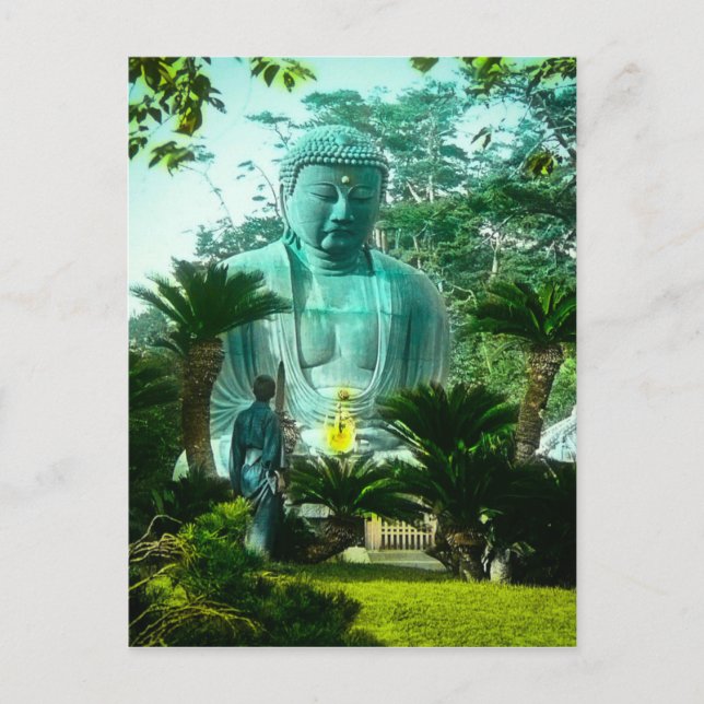 Carte Postale Grand Gaibutsu à Kamakura Bouddha géant Japon (Devant)