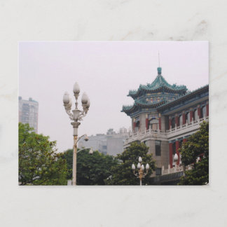Carte Postale Grand Hall de Chongqing