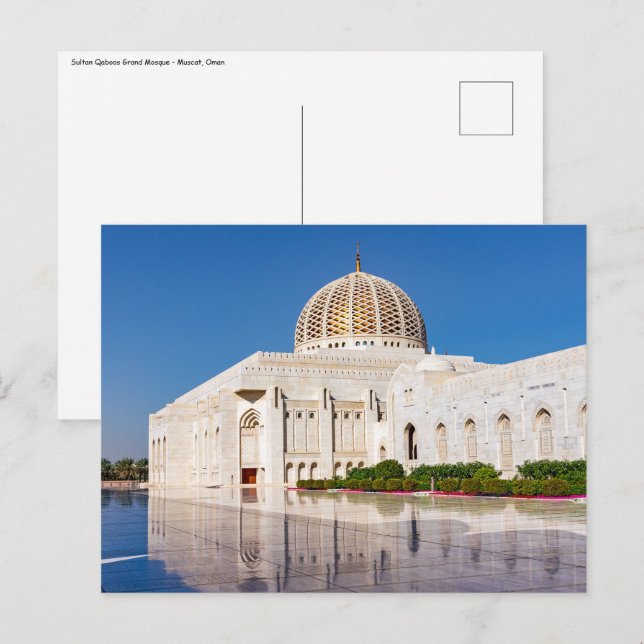 Carte Postale Grande Mosquée du Sultan Qaboos à Mascate, Oman (Devant / Derrière)
