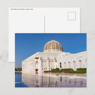 Carte Postale Grande Mosquée Sultan Qaboos à Mascate, Oman