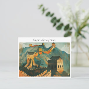 Carte Postale Grande muraille de Chine