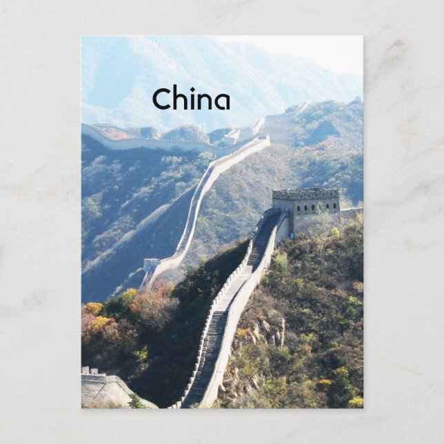 Carte Postale Grande Muraille de Chine (Devant)
