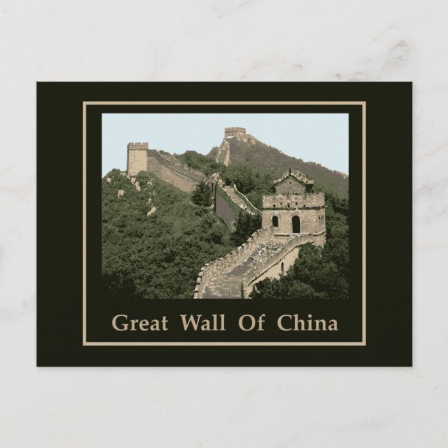 Carte Postale Grande Muraille De Chine (Devant)