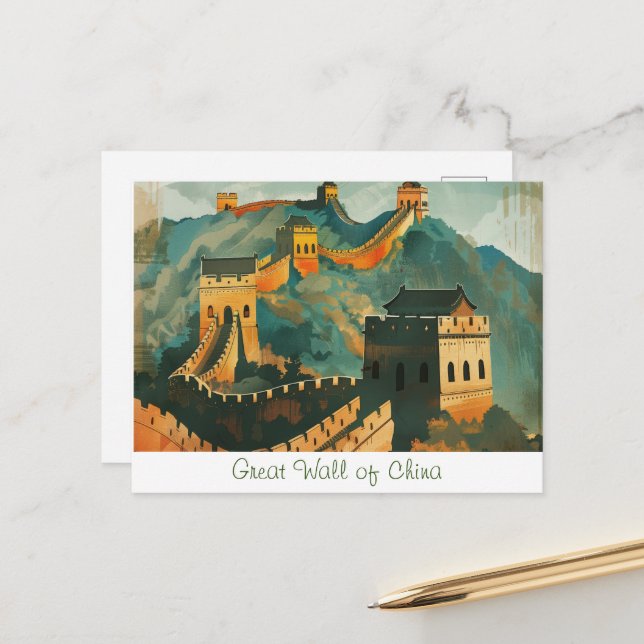 Carte Postale Grande muraille de Chine (Devant/Arrière en situation)