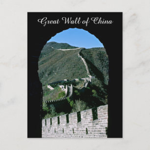 Carte Postale Grande Muraille de Chine célèbre - Pékin, Asie