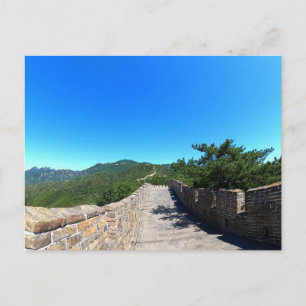 Carte Postale Grande Muraille de Chine s'incurvant à l'horizon