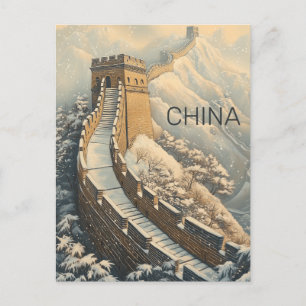 Carte Postale Grande Muraille de Chine Voyage