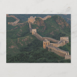 Carte Postale Grande Muraille serpentant à travers les montagnes
