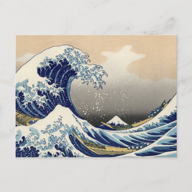 Carte Postale Grande vague au large de Kanagawa et Mont Fuji Mer (Devant)