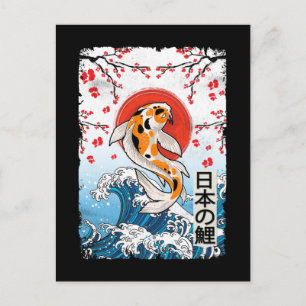 Carte Postale Grande Vague de Kanagawa Cerisier en Fleur Poisson