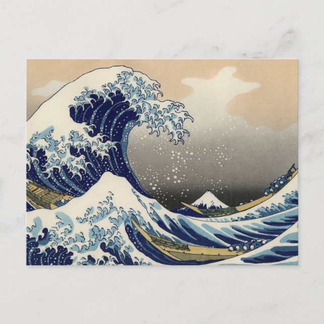 Carte Postale Grande vague de Kanagawa Oriental Fine Art (Devant)