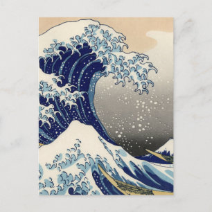 Carte Postale Grande vague Kanagawa peinture japonaise