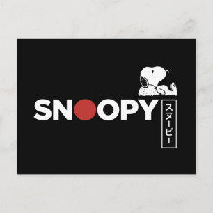 Carte Postale Graphique de typographie japonaise Snoopy