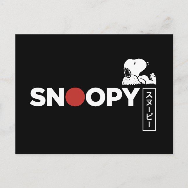 Carte Postale Graphisme de typographie japonaise Snoopy (Devant)