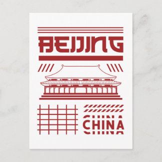 Carte Postale Graphisme du temple urbain de Pékin Chine