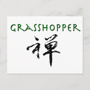 Carte Postale Grasshopper avec le symbole "Zen"