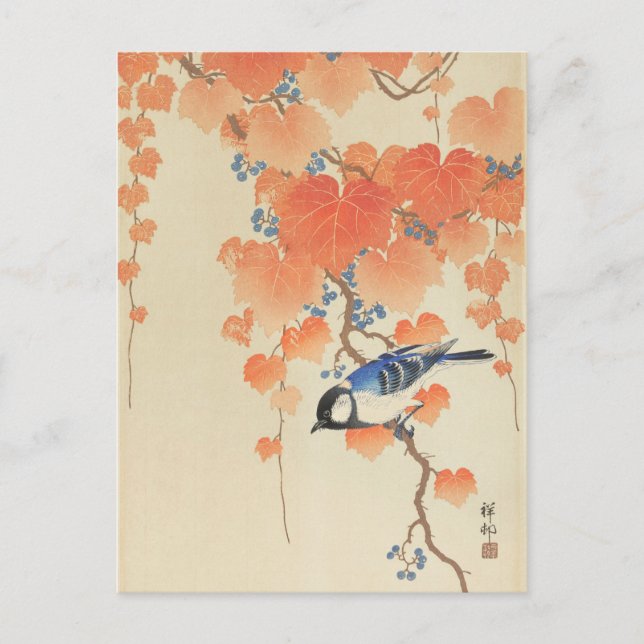 Carte Postale Great Tit sur Paulownia Branch par Ohara Koson (Devant)