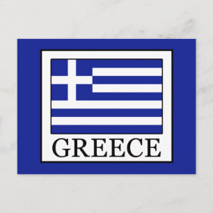 Carte Postale Grèce