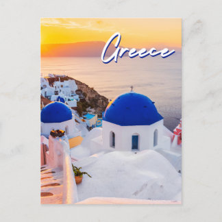Carte Postale Grèce