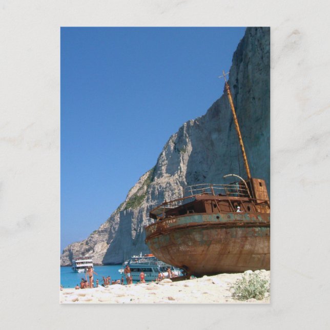 Carte Postale Grèce (Devant)