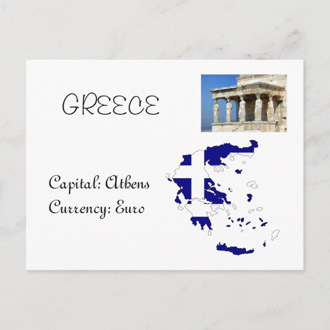 Carte Postale Grèce (Devant)