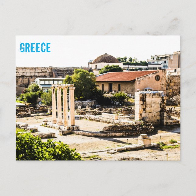 Carte postale Grèce (Devant)