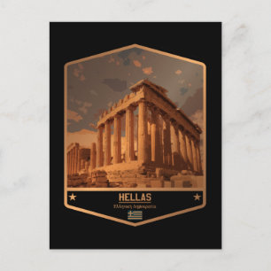 Carte Postale Grèce